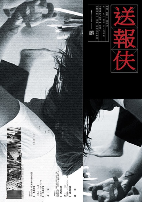 圖片說明