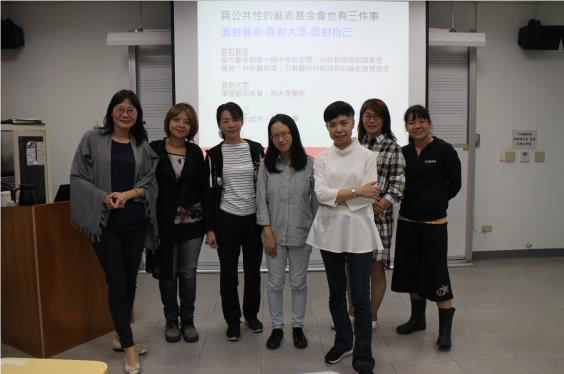 Ｂ-2（工作坊-音像學院）：EMAA－基金會與企業共融的藝術力