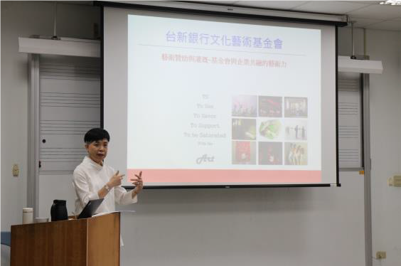 Ｂ-2（工作坊-音像學院）：EMAA－基金會與企業共融的藝術力