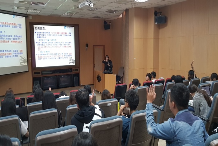 107.12.06 輕鬆掌握金保法，金融爭議免煩惱