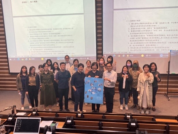 B-2 藝術工作坊與論壇-文博學院-「博物館經營、展示管理經驗分享」講座：展覽SOP-工作守則