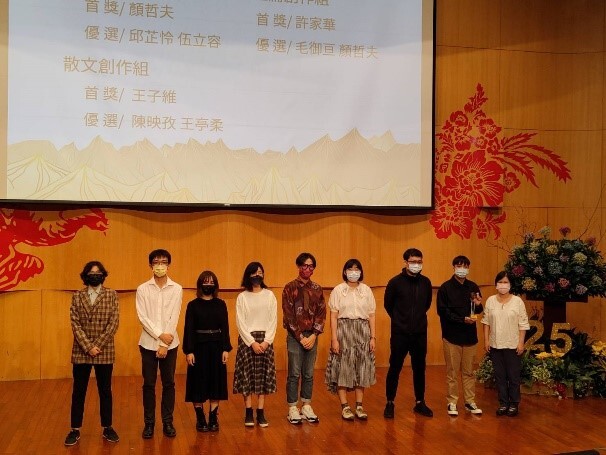 B-1：語文活動(含中外文課程、活動、競賽)