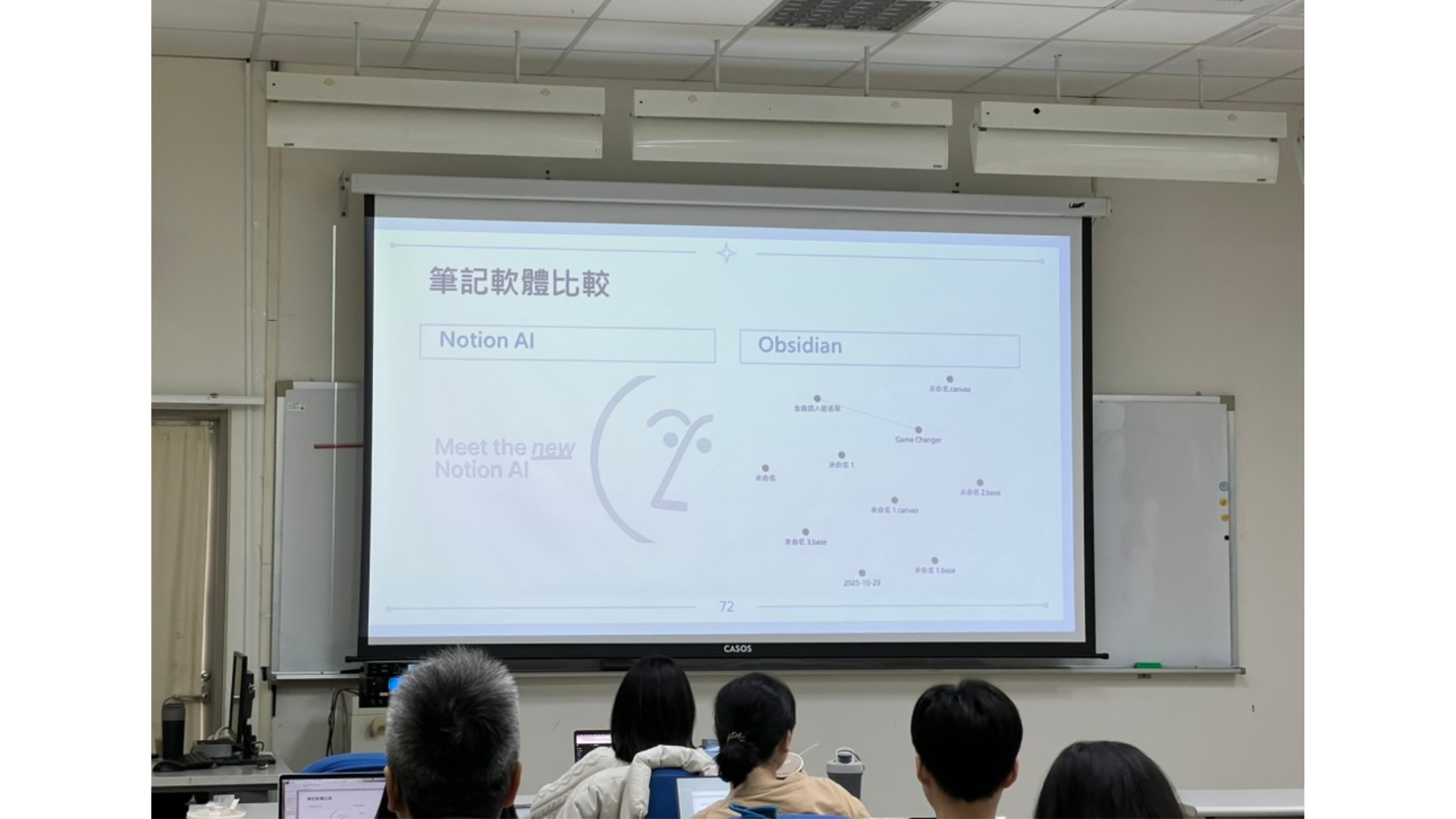 活動圖檔