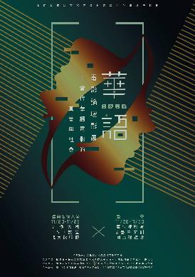 圖片說明