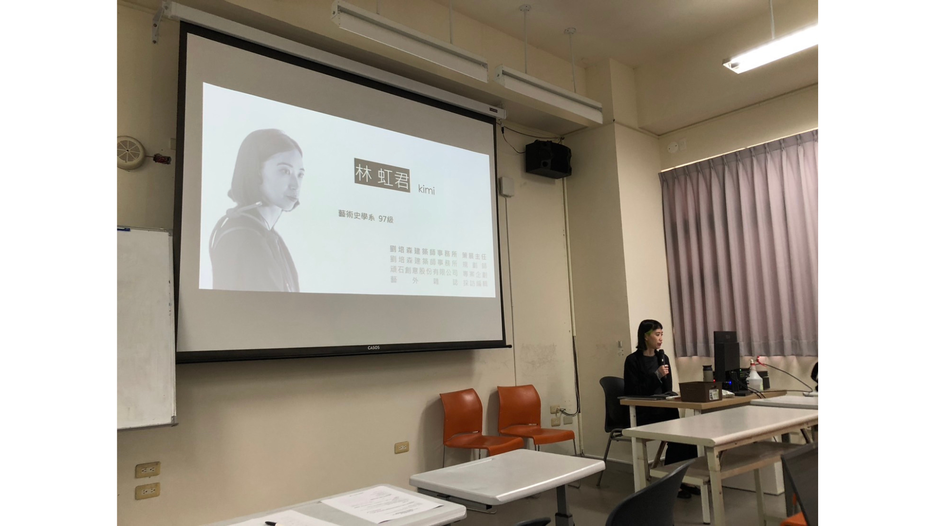 活動圖檔