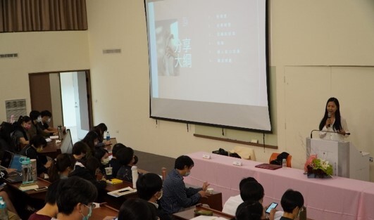 博物館與社會實踐