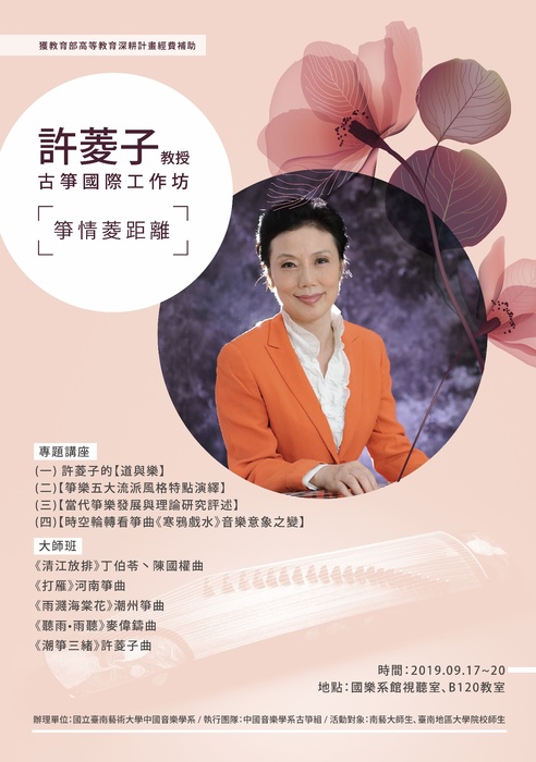圖片說明