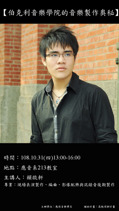 圖片說明
