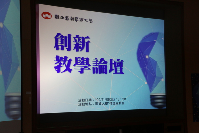活動照片2