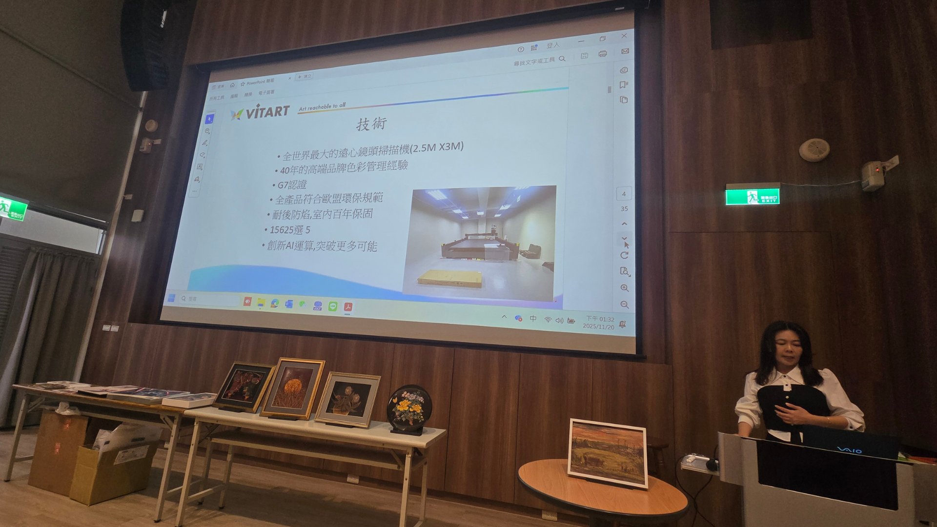 活動圖檔