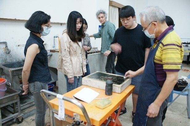 Ｂ-2（工作坊-視覺學院）：造形所－石版技術工作坊