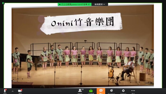 G：第六屆國際傳統音樂學會東南亞表演藝術研究小組學術研討會