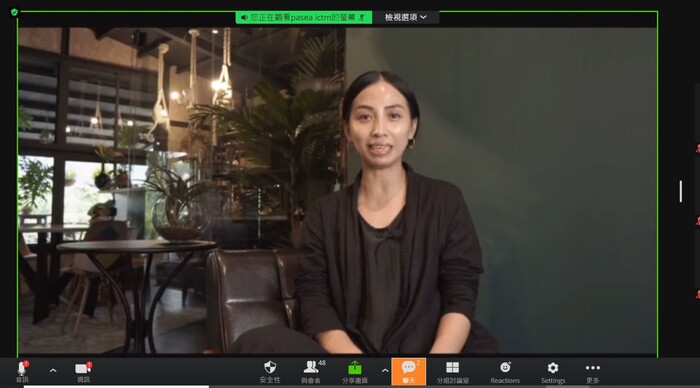 G：第六屆國際傳統音樂學會東南亞表演藝術研究小組學術研討會