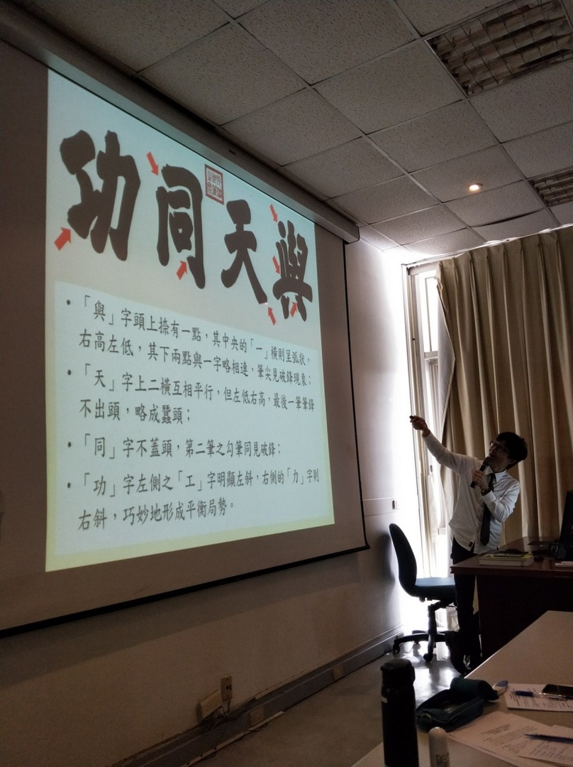 圖片說明