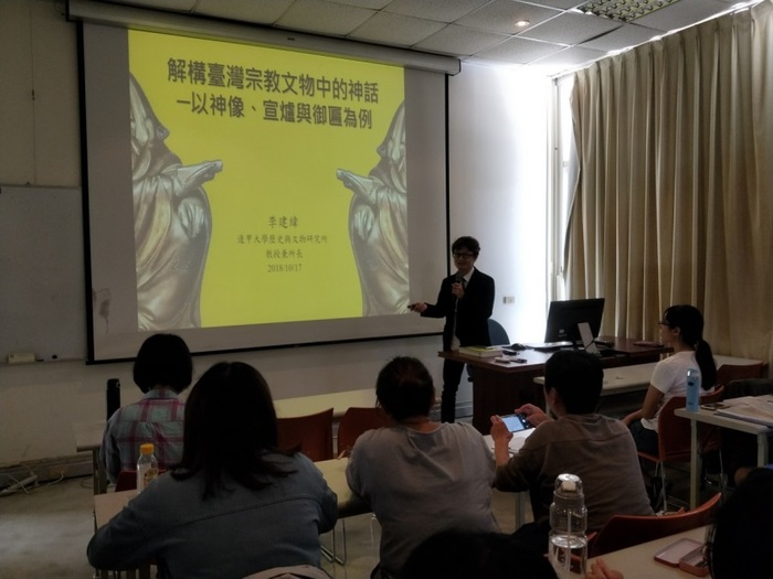 圖片說明