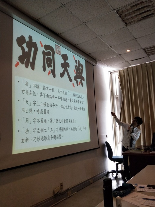 圖片說明