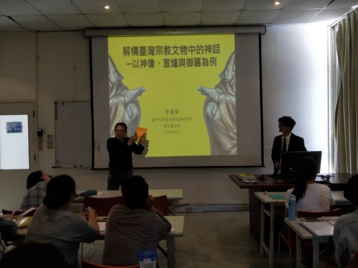 圖片說明