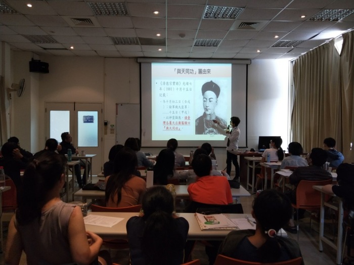 圖片說明