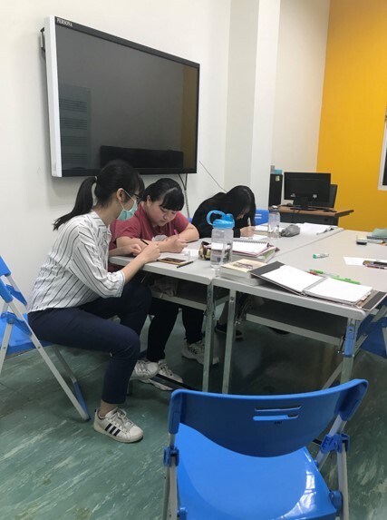 和聲學：實務與研討