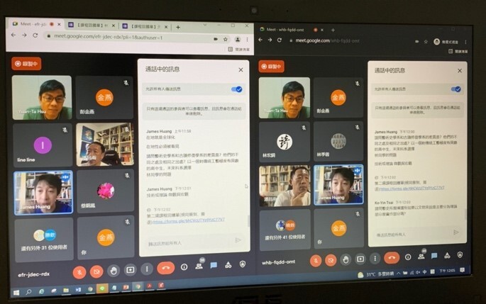 B-2（論壇-文博學院）：第15屆藝術史教育扎根研習營(線上論壇)