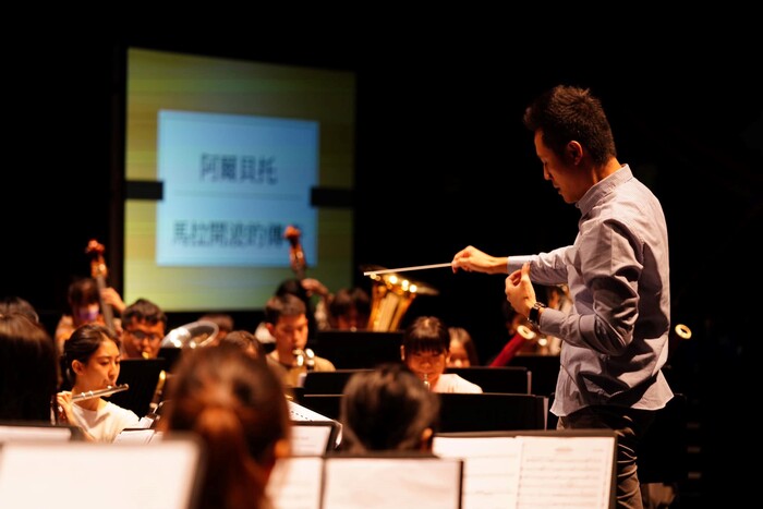 I 促成師生藝術社會實踐-管樂團音樂會