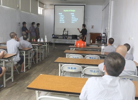 I：藝術下鄉－法務部矯正署臺南第二監獄《3D列印課程》