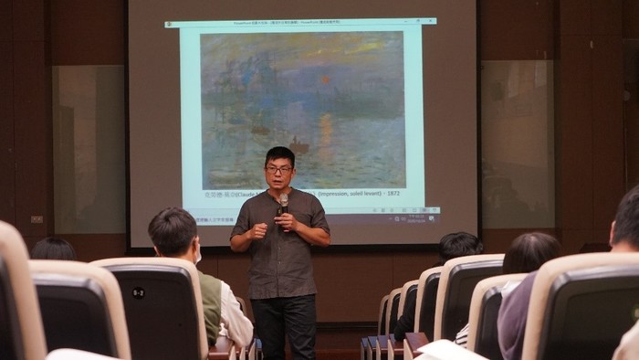 B-2（工作坊-文博學院）：109年第十四屆藝術史教育扎根研習營【台中場】