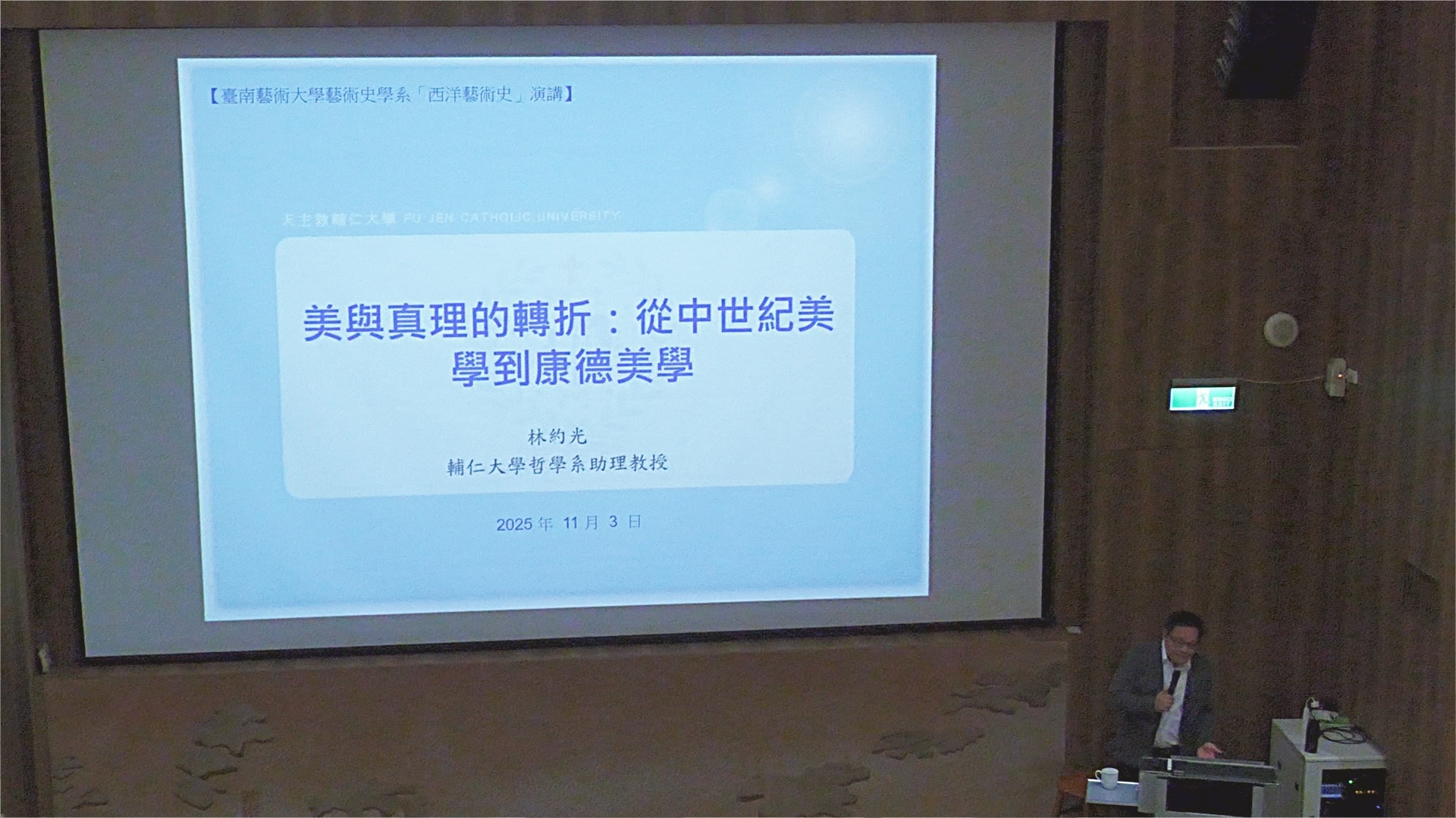 圖片說明