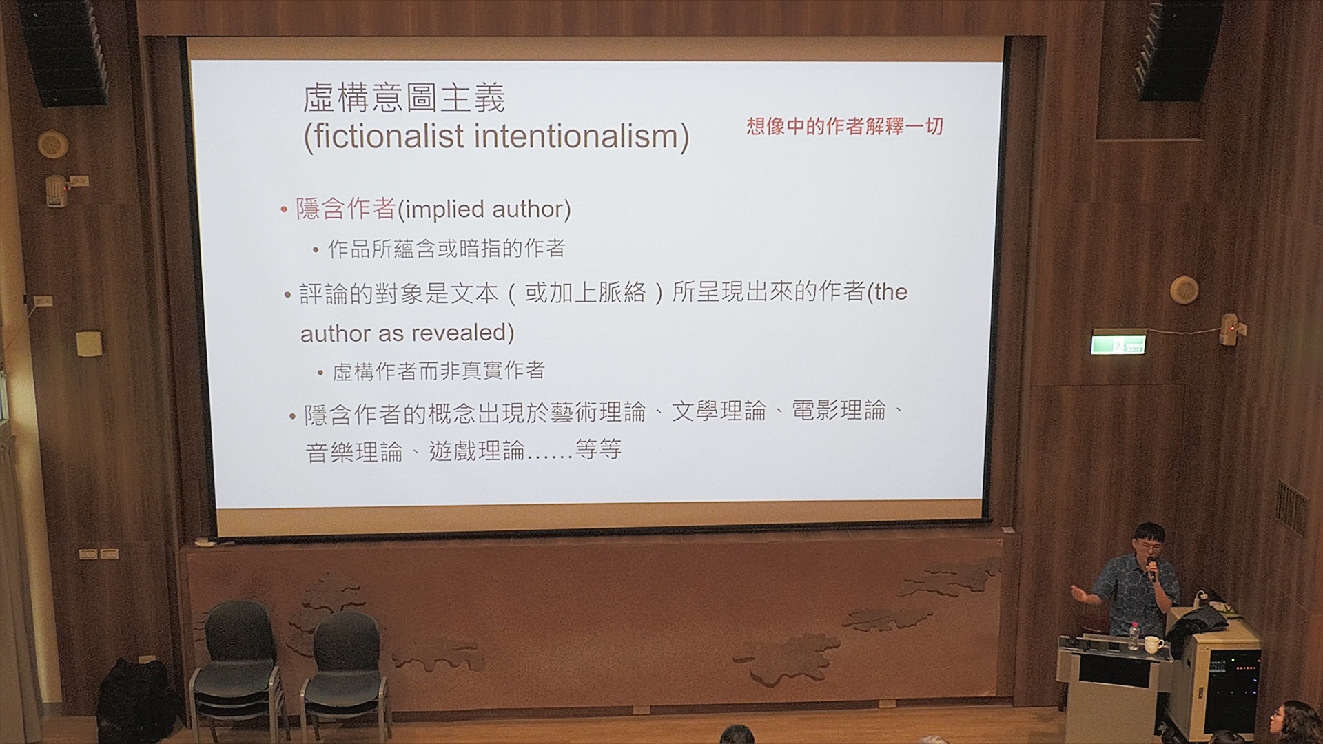 圖片說明