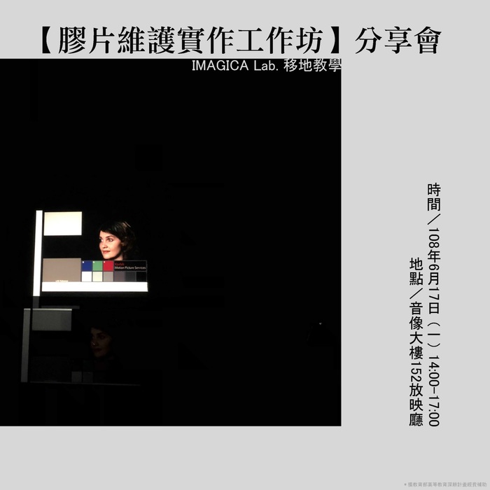 圖片說明