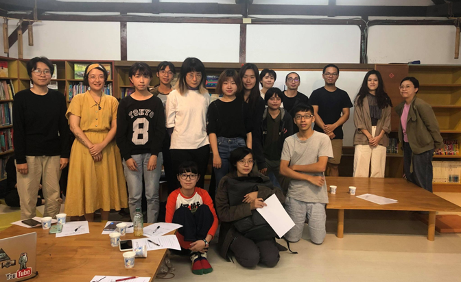 J：彌屾談材質藝術祭－真人圖書館系列講座II