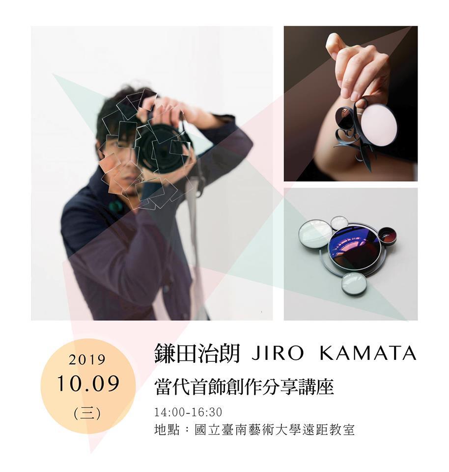 圖片說明