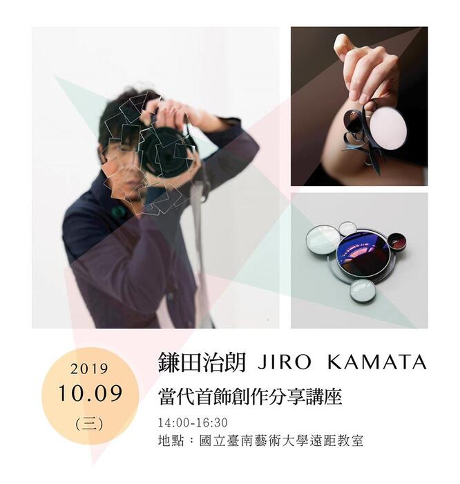 圖片說明